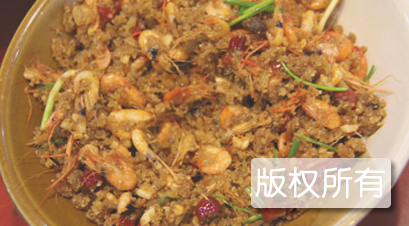 鱼虾炒辣椒