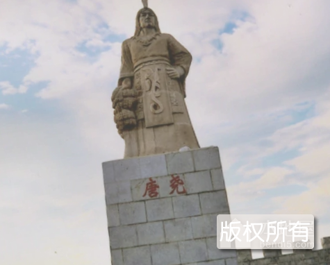 唐尧的传说