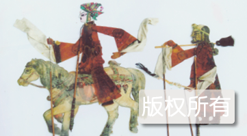 泗洪鸿鹄皮影