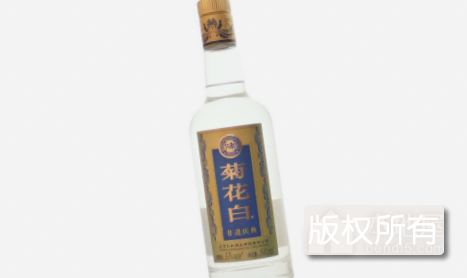 菊花白酒
