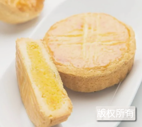 爱民酥合利