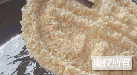 白散