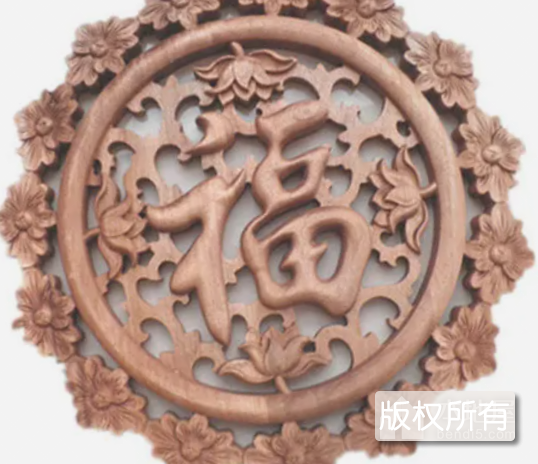 沧县镂空木雕雕刻技艺
