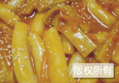 辣炒年糕