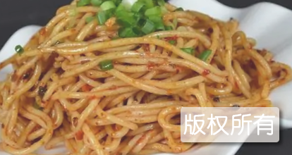 广元凉面