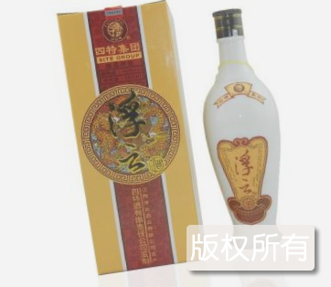 宜春名酒