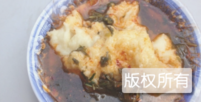 洋芋糍粑