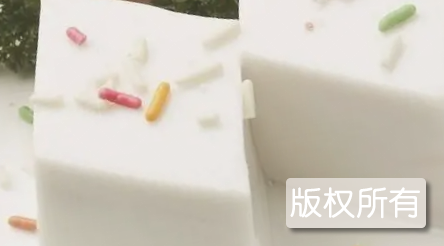 椰子糕
