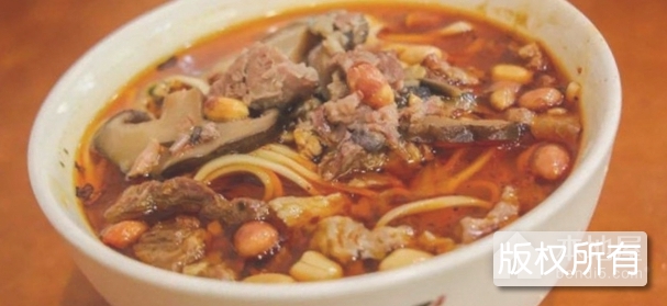 怪味面