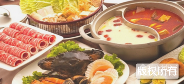 台北鸳鸯火锅