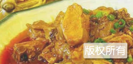 姜汁鸡块