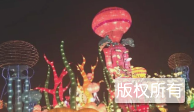 马戏灯