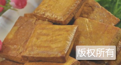 襄阳豆腐干