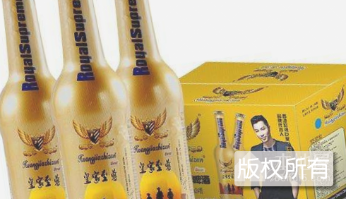 湘乡啤酒