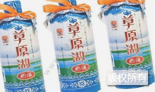 草原湖奶酒