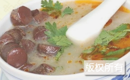 开封羊双肠