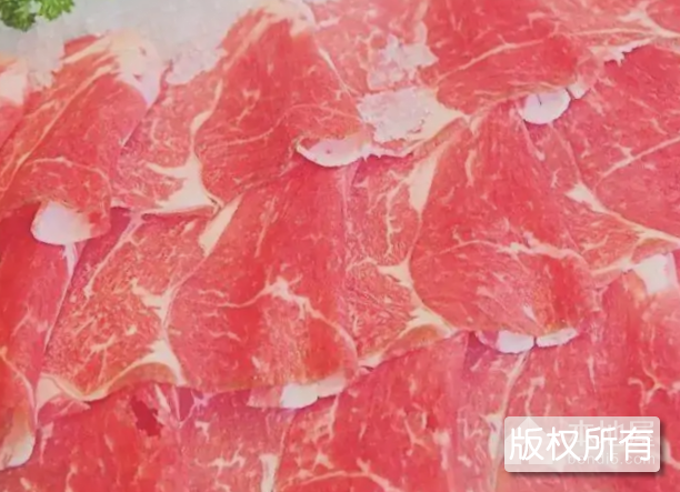 张家川红花牛