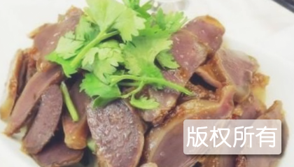 芜湖腊味鸭肫
