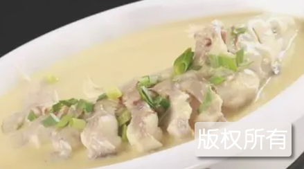 白汁鮰鱼