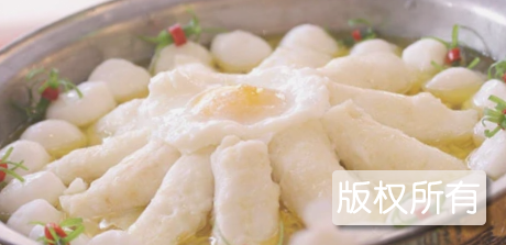 峡口明珠汤