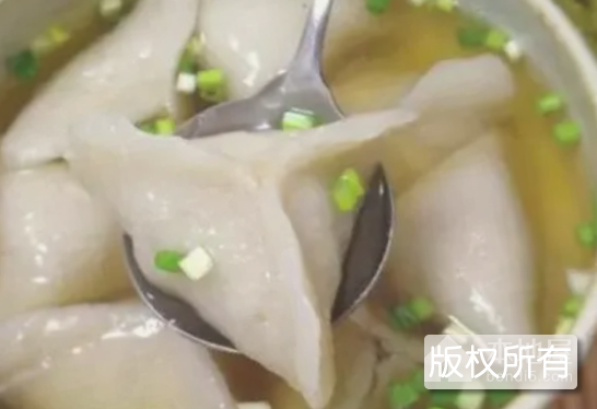 建瓯芋饺