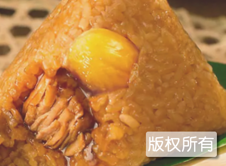 肉粽