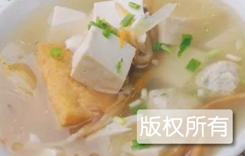 烫嘴豆腐