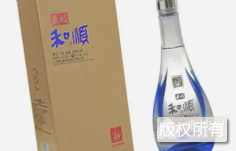 五醍浆大曲