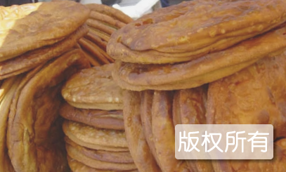 张川锅盔