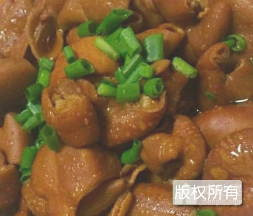 红熟节