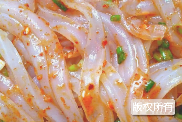 拌凉粉