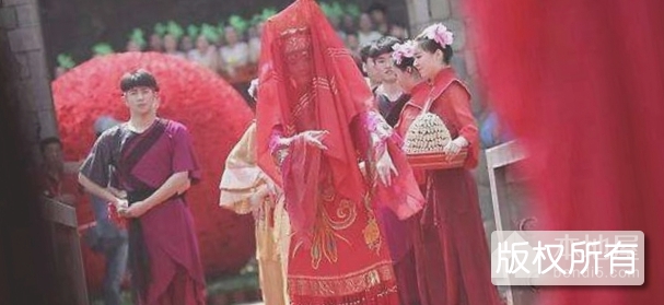 西乡婚俗