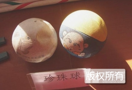 满族珍珠球