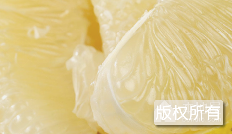 江永香柚