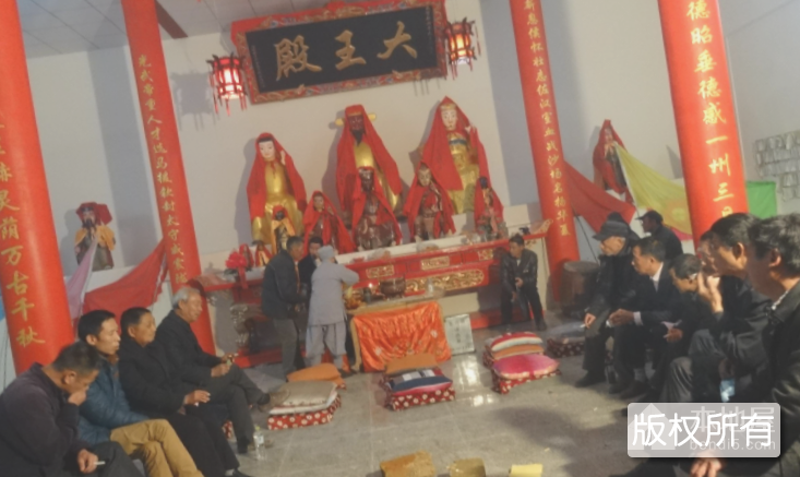 通山神歌