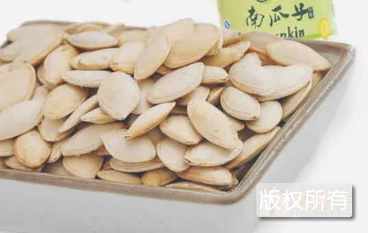 凉城白瓜子