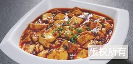 陈麻婆豆腐制作技艺