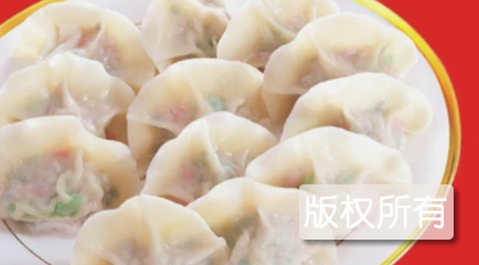 润家庄烫面饺