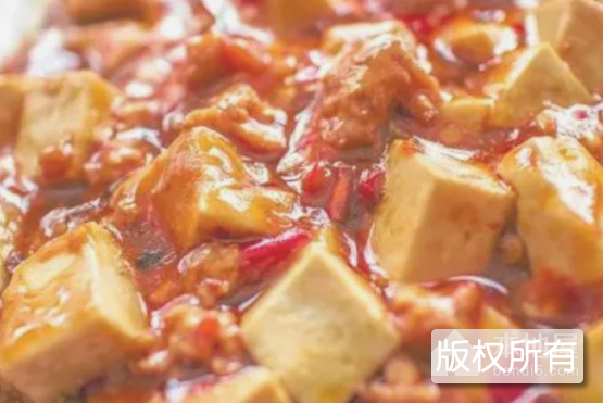 辣子热豆腐