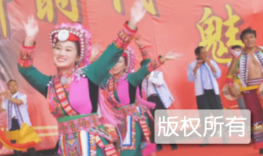 红万村彝族传统文化
