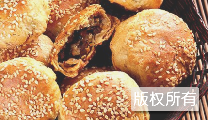 黄酥饼