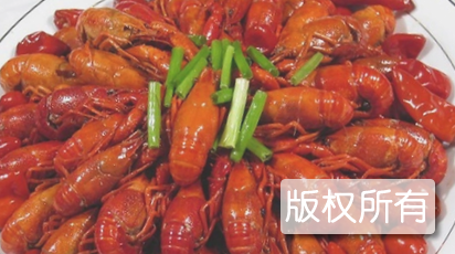 娄星口味虾