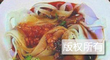 唐氏米凉粉