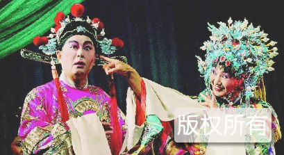 海盐腔