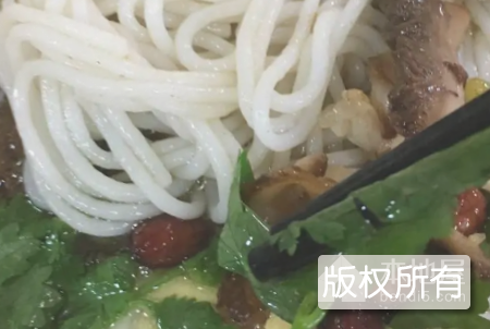 赖粉