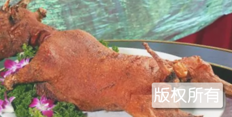 蒙山烤全羊
