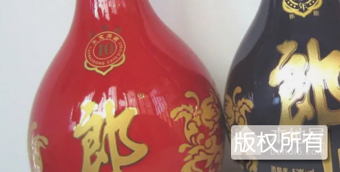 郎酒