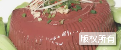 农家蒸猪红