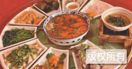 酸宴