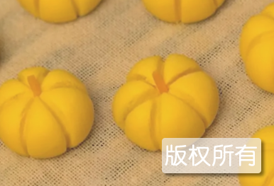 南瓜豆沙糕